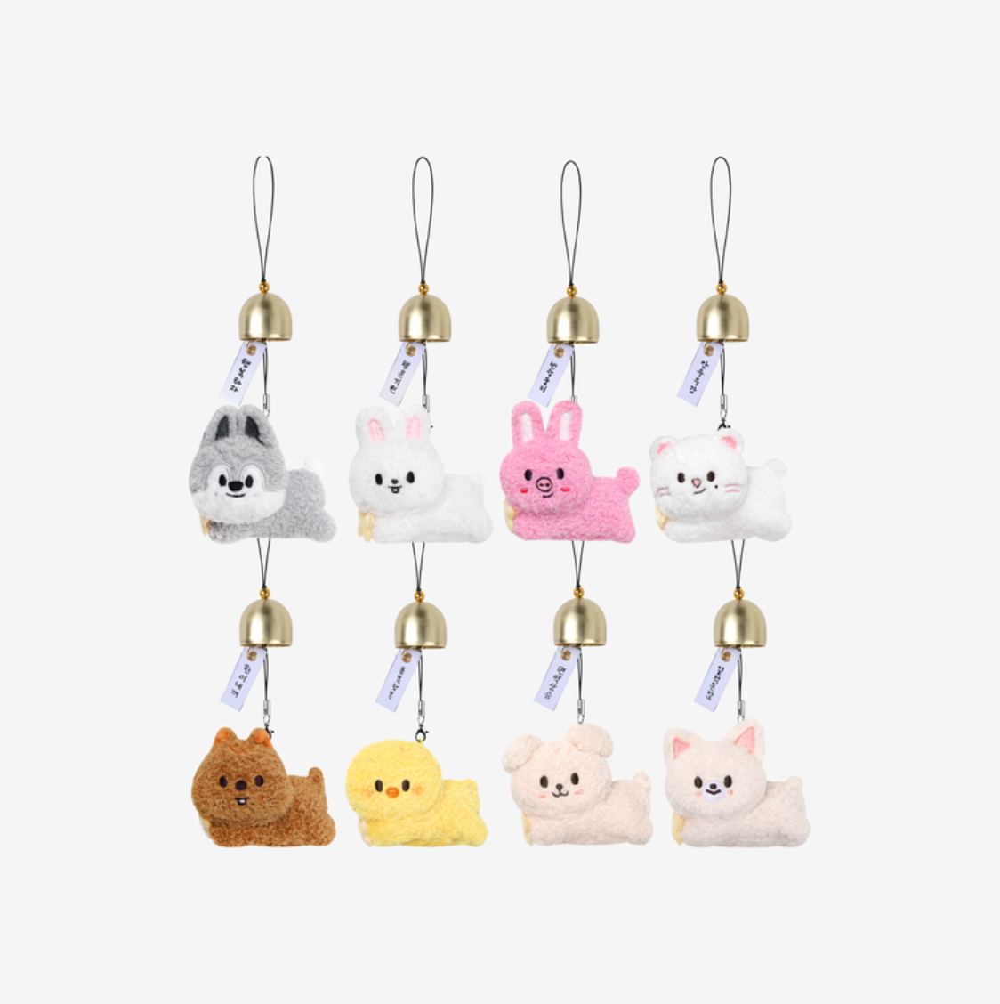 ♡ SKZOO PLUSH DOOR BELL KEYRING - RUN IT $28 AUD