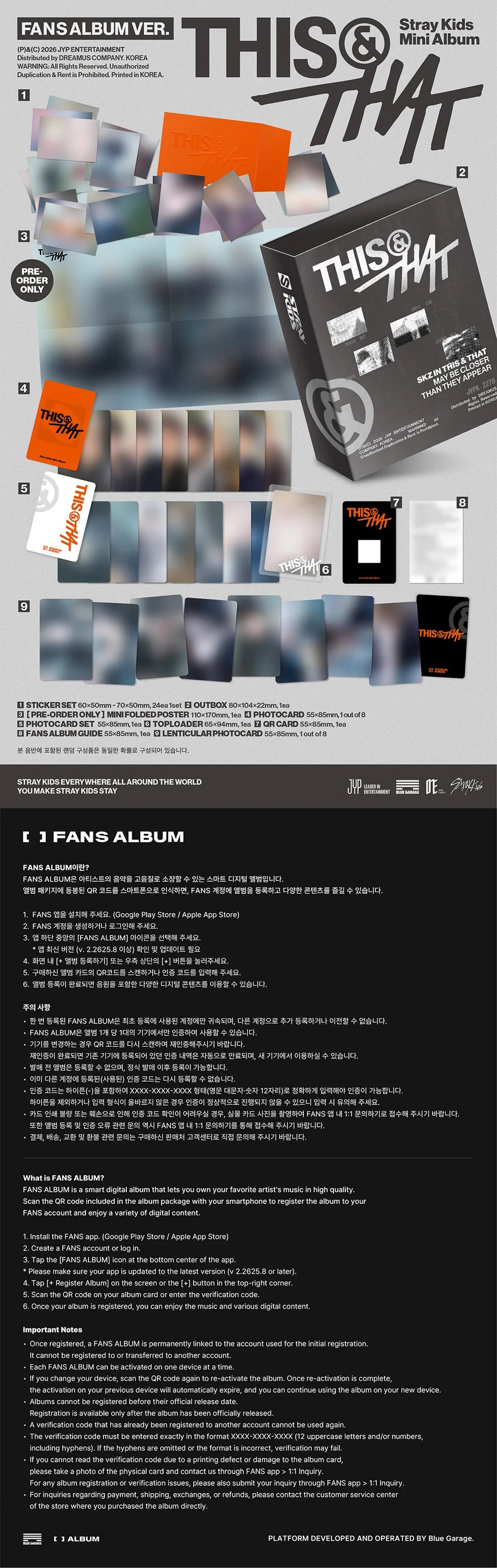[PRE-ORDER] STRAY KIDS Mini Album 'THIS & THAT' [FANS VER.]
