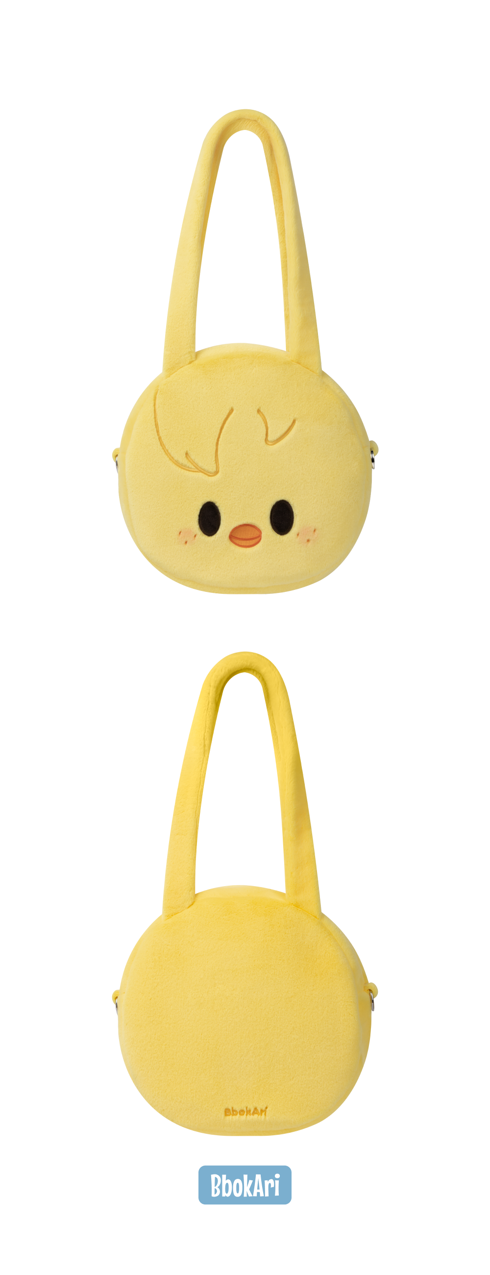 [PRE-ORDER] SKZOO “Everywhere All Around the World” Pop-Up (Face Shoulder Bag)