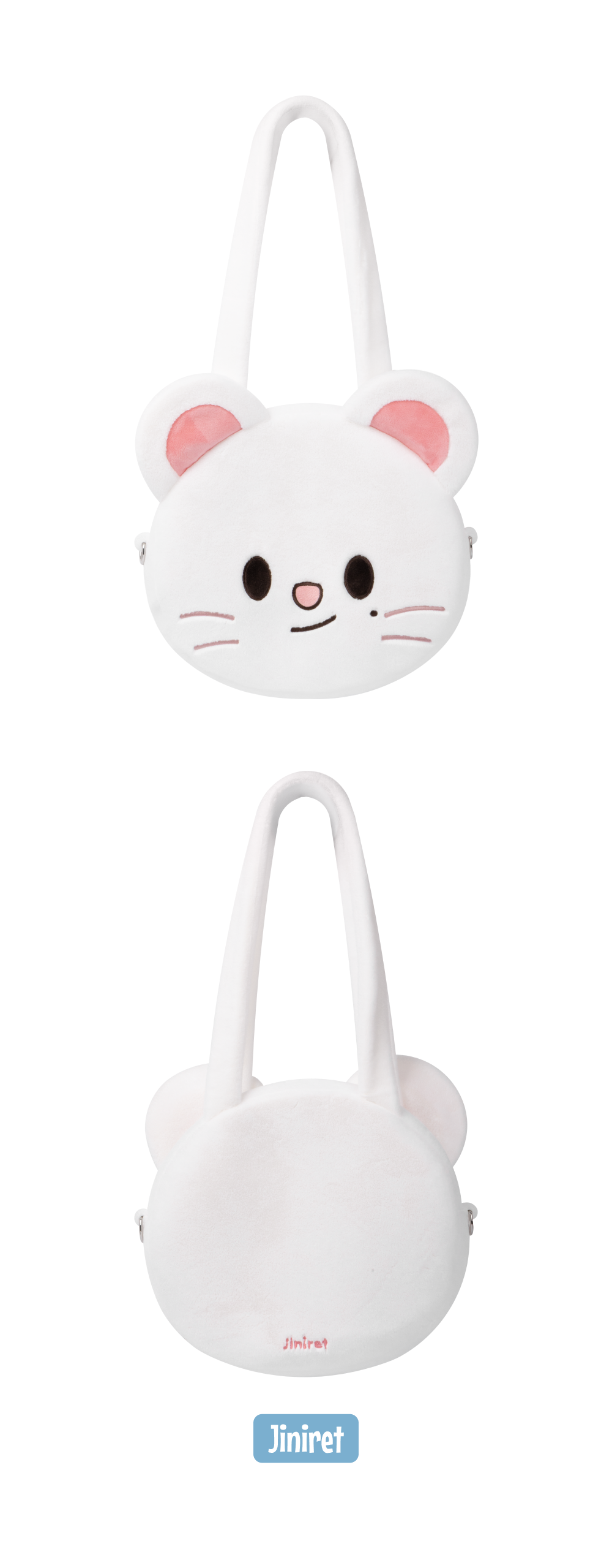 [PRE-ORDER] SKZOO “Everywhere All Around the World” Pop-Up (Face Shoulder Bag)
