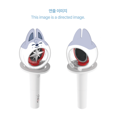 [PRE-ORDER] SKZOO “Everywhere All Around the World” Pop-Up (Light Stick Cover Ver. 2)