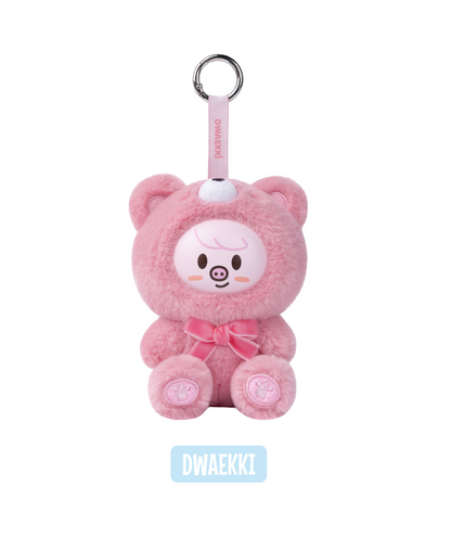 [PRE-ORDER] SKZOO “Everywhere All Around the World” Pop-Up (Secret Keyring Toy Ver.)